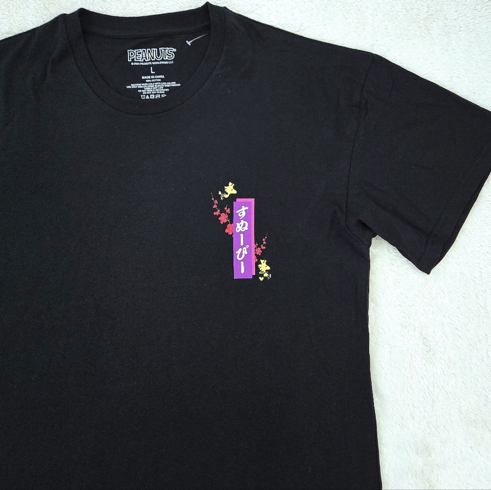 Peanuts🥜 "Snoopy" Cherry Blossom🌸 Graphic Tee👕 - NWOT - Picture 5 of 12